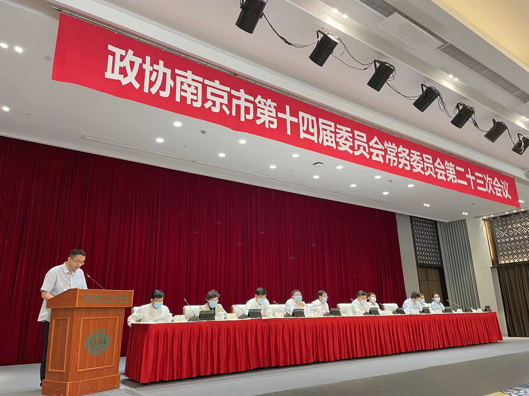 周徐海.jpg