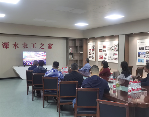 溧水区综合支部.jpg
