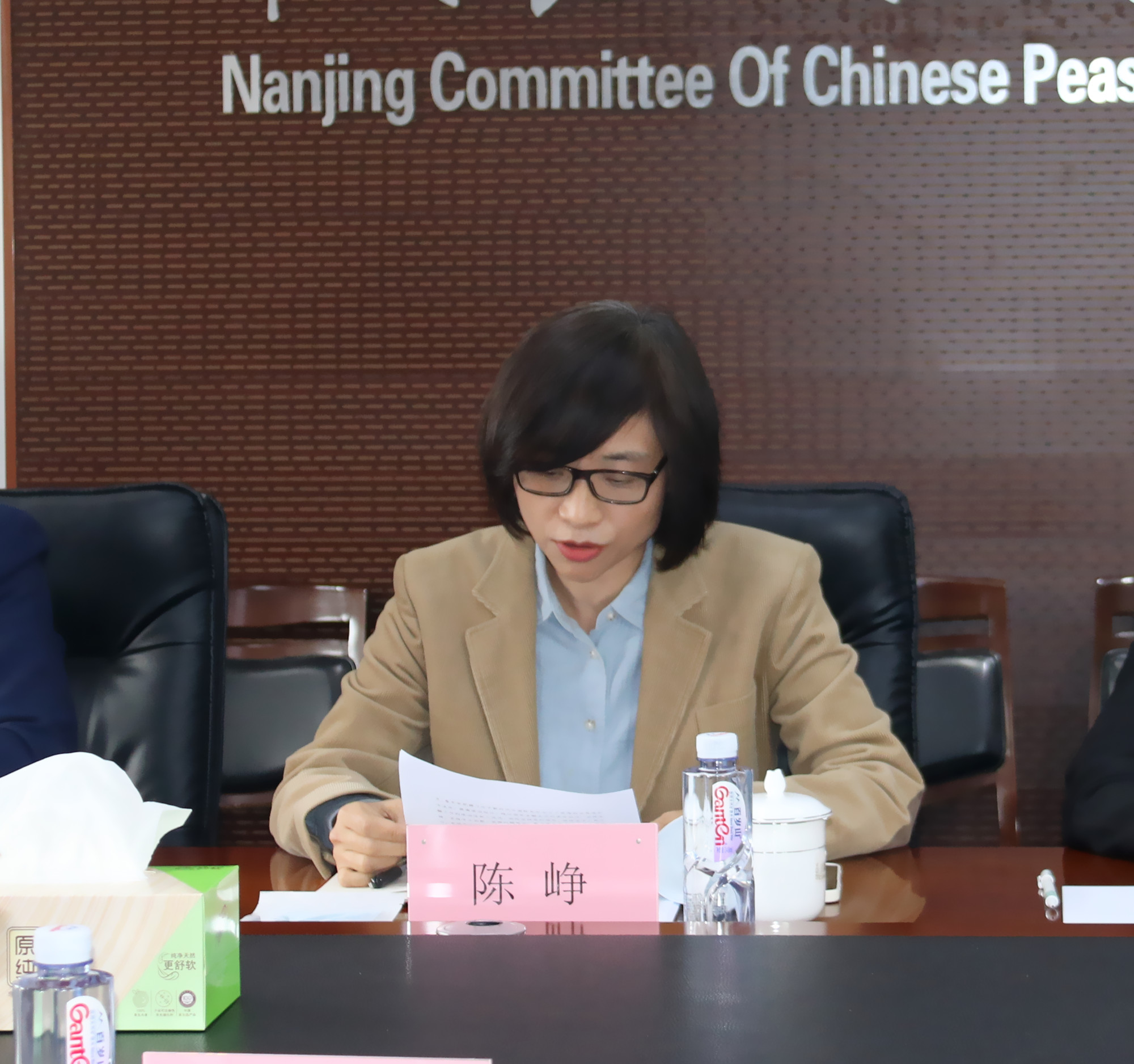 农工党南京市委会召开理论学习中心组（扩大）会议 专题学习贯彻中共二十大精神5-陈峥.jpg