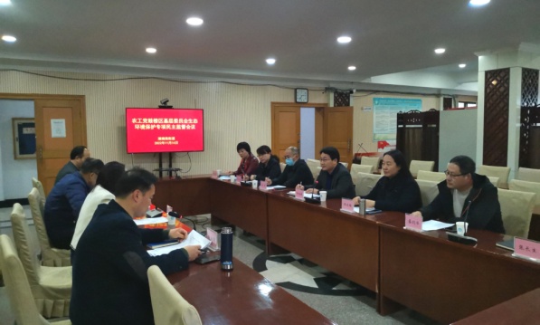 助力生态环境改善 农工党南京市鼓楼区基层委员会深入湖南路街道开展生态环境保护民主监督1.jpg