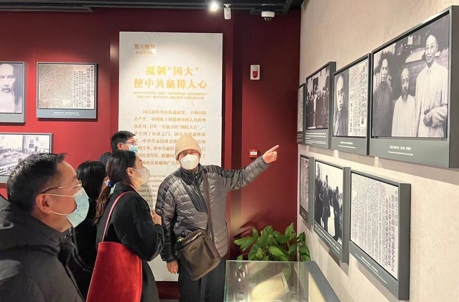 农工党南京市委会党史研究王宗宏工作室赴梅园新村纪念馆参观学习1.jpg