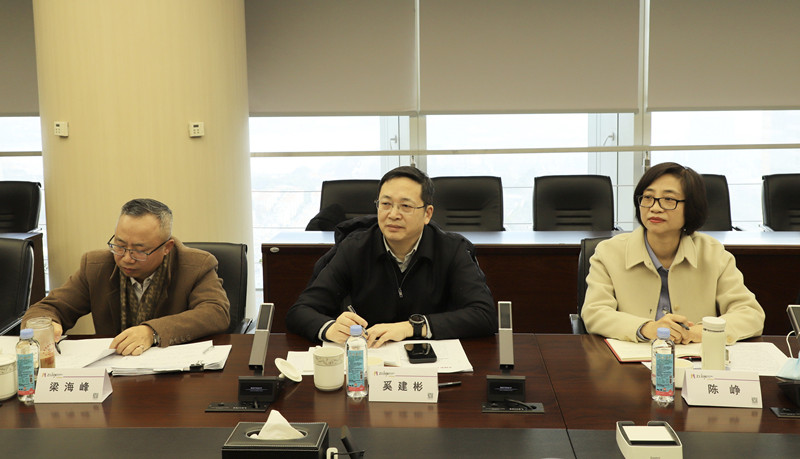 农工党南京市社会与法制工作委员会召开工作会议2.jpg