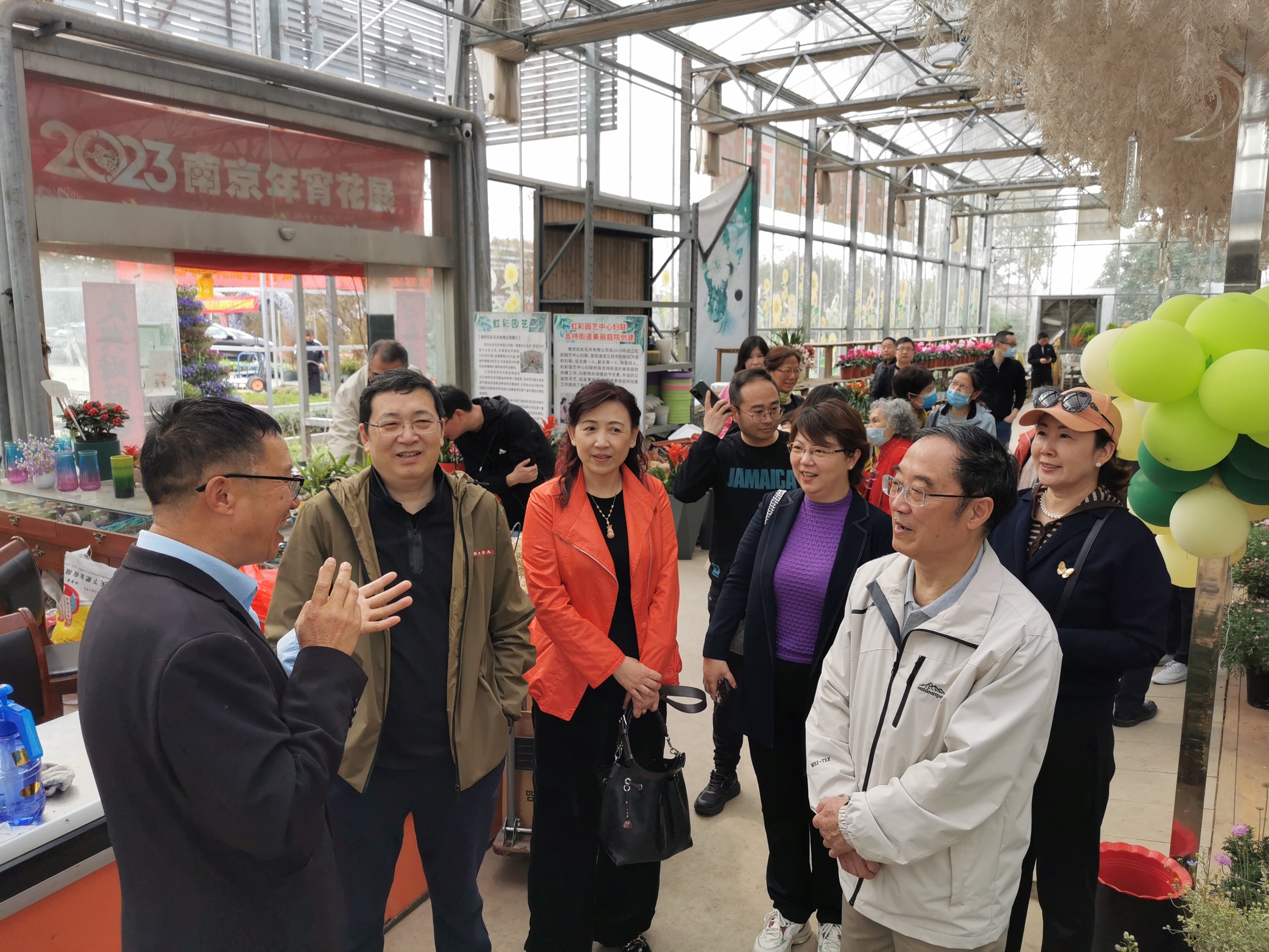 农工党南京市城建一、二、三支部和市中医院支部开展联学共建活动 (3).jpg