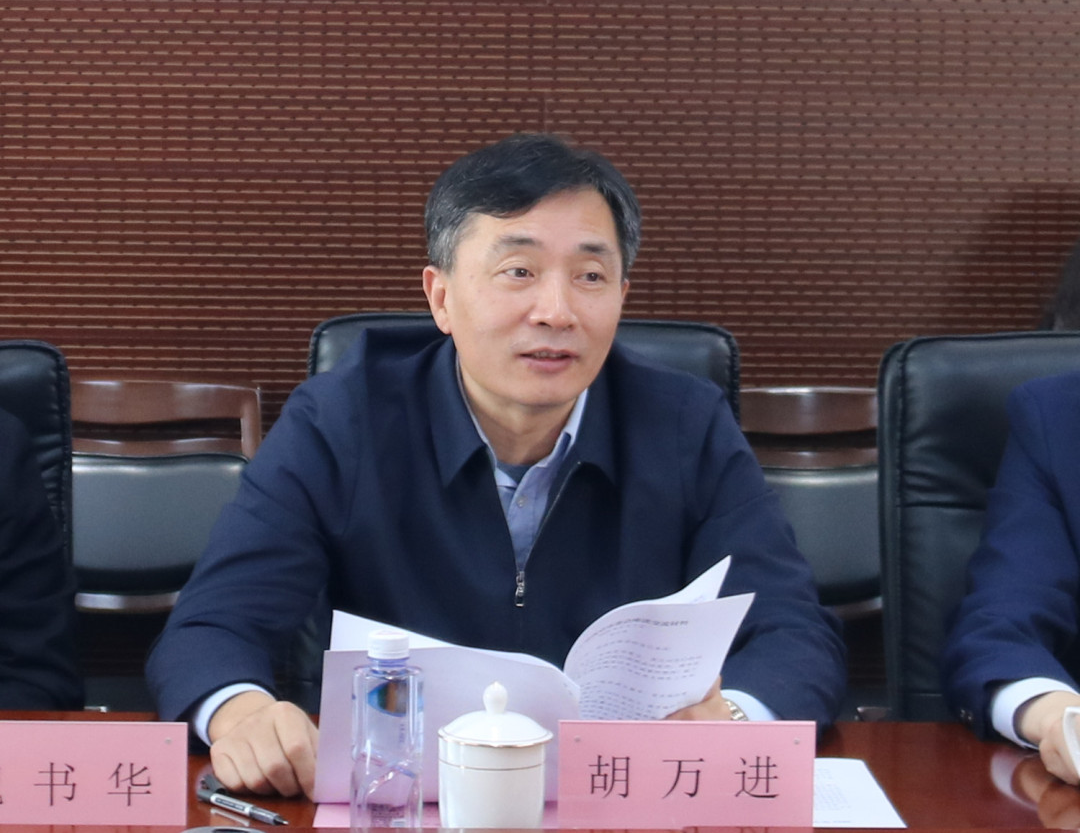 微信图片_20230414150021.png