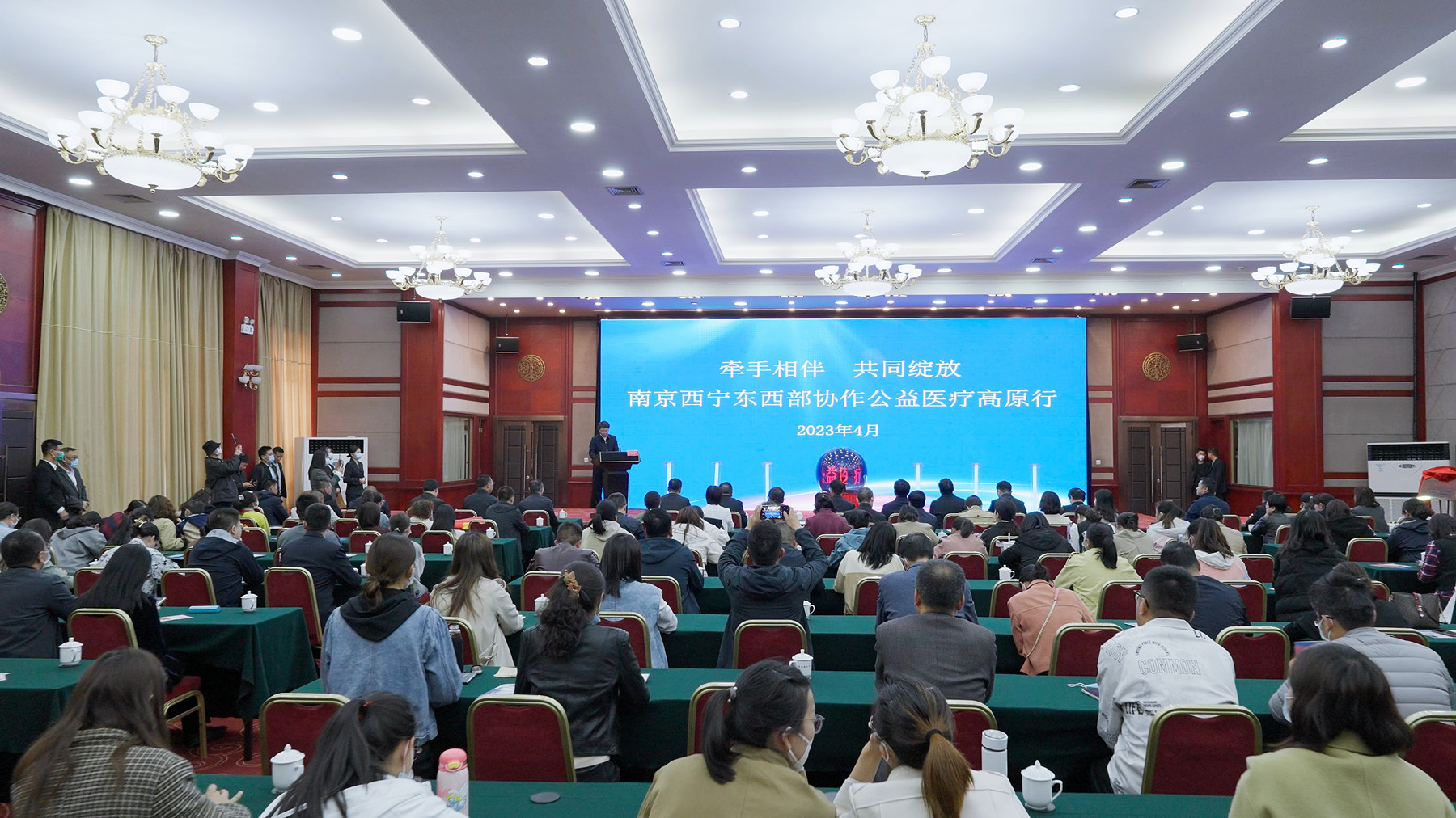 牵手相伴、共同绽放——农工党南京市委会“重塑笑颜”公益金项目走进青海西宁1.jpg