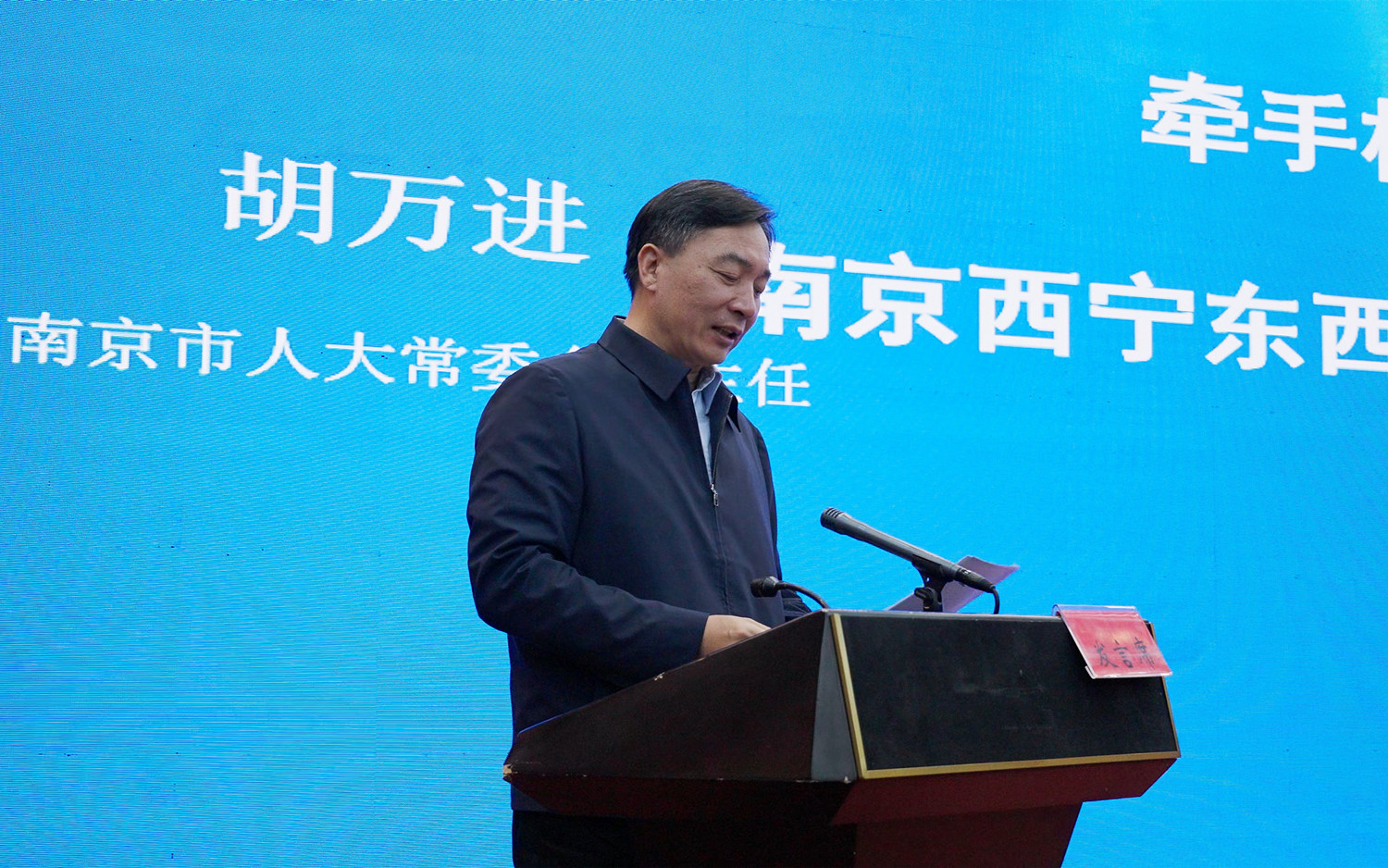 牵手相伴、共同绽放——农工党南京市委会“重塑笑颜”公益金项目走进青海西宁3.jpg