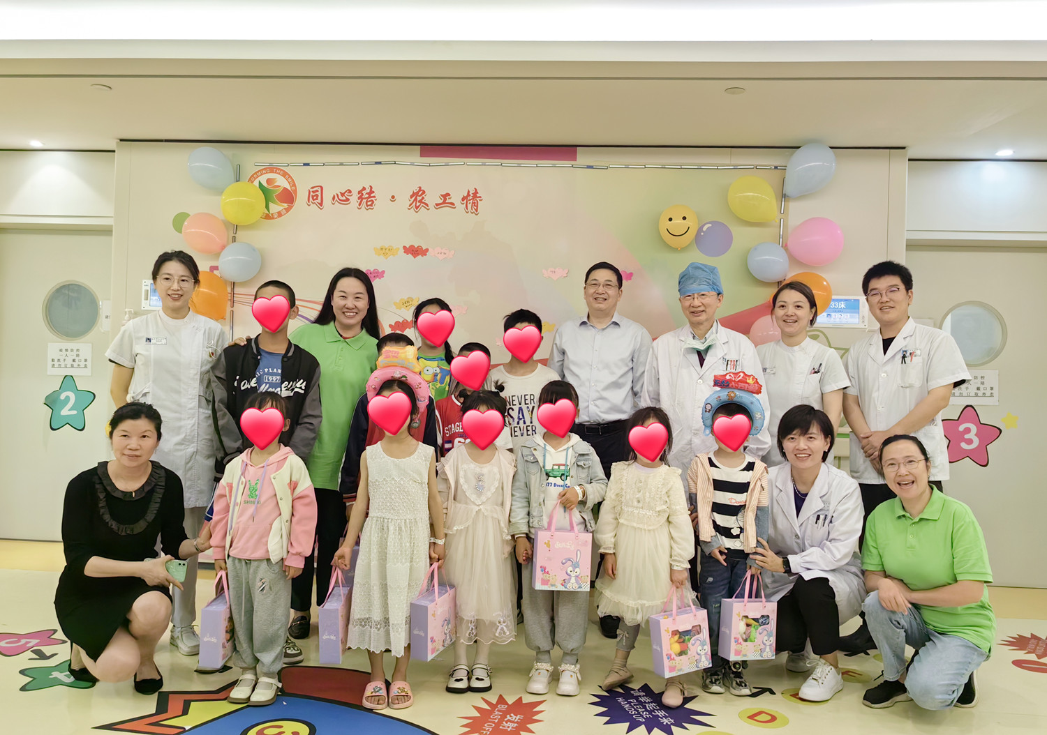 合影.jpg