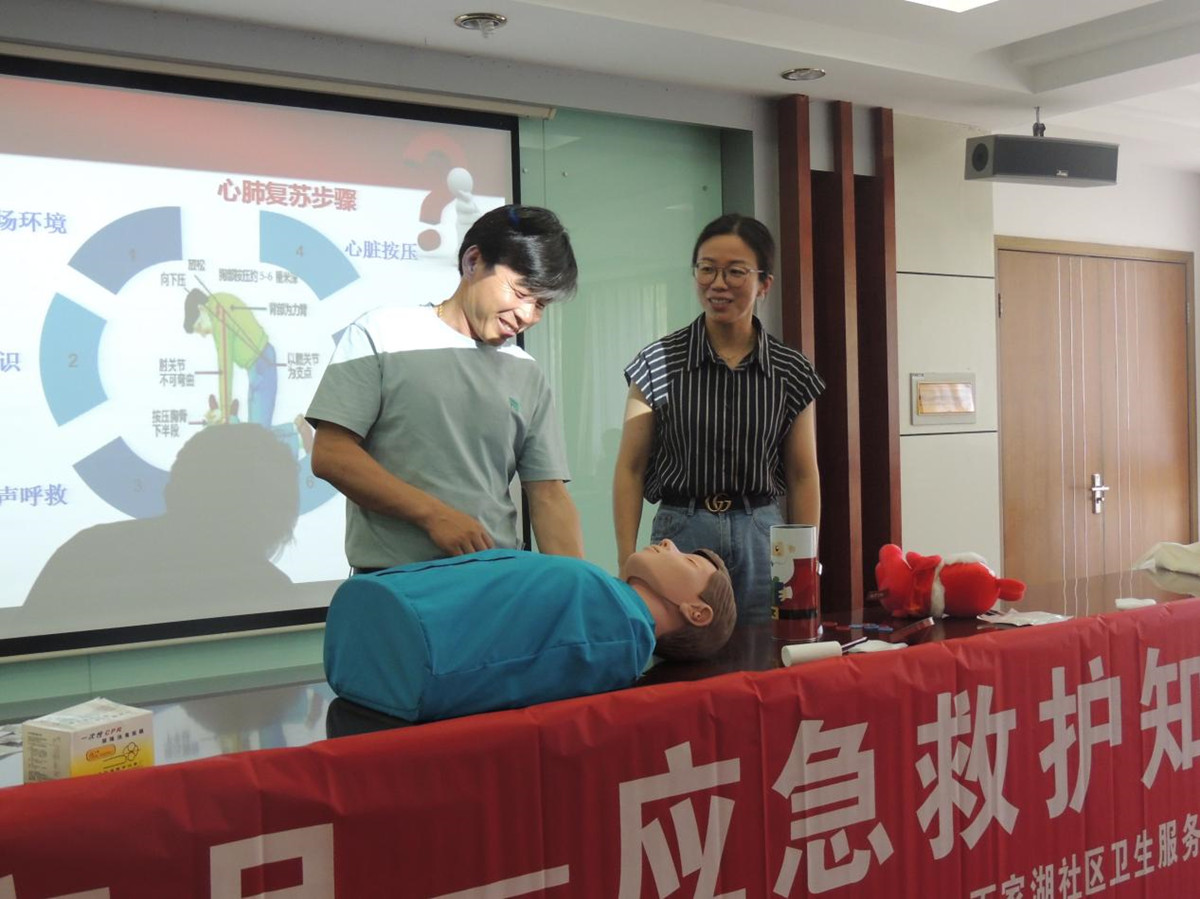 “救”在身边 农工党南京市江宁区医务支部开展“安全生产月”主题活动 (3).jpg