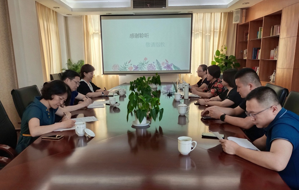 农工党南京市委会调研雨花台区基层委员会工作.jpg