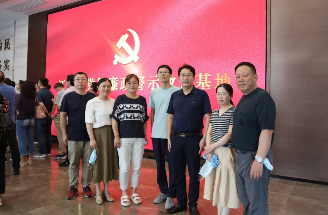 农工党南京市第二医院支部赴江苏省党风廉政警示教育基地参观学习.png