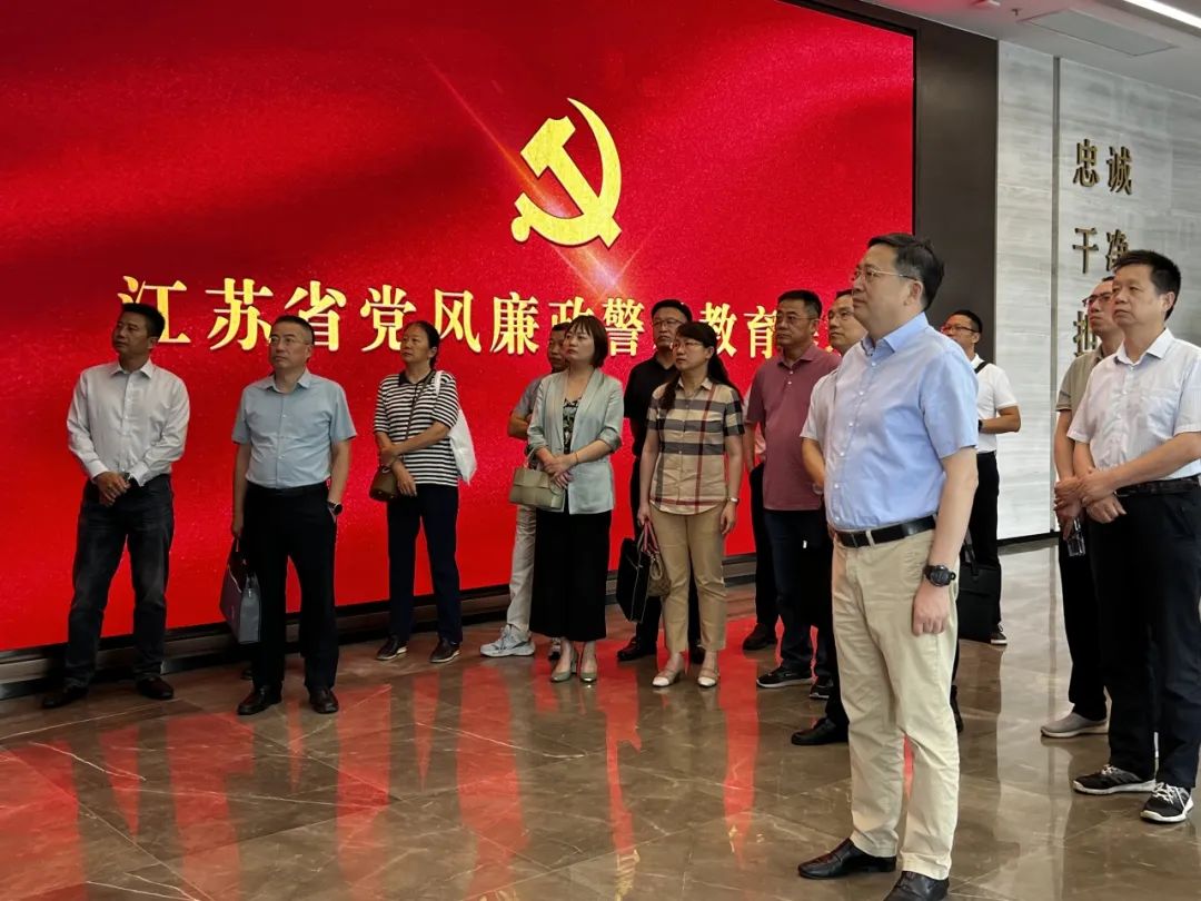 参观党风廉政警示教育基地 筑牢拒腐防变思想堤坝 (1).jpg