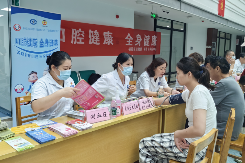 同心结 农工情——农工党南京市栖霞区总支、南京中医药大学基层委员会联合举办党员专家义诊活动 (3).png