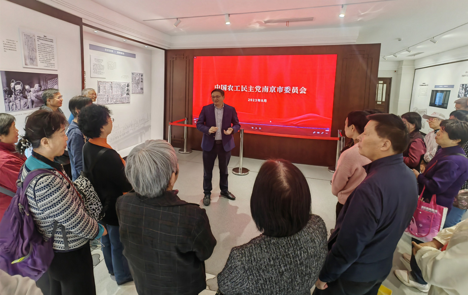 农工党南京市退休工作委员会举办重阳节活动 (2).jpg