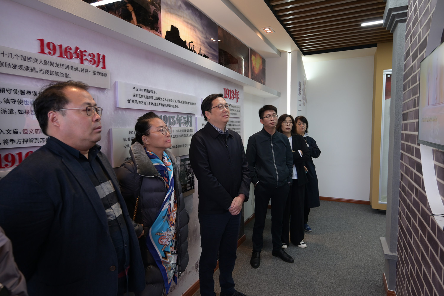 农工党南京市文化艺术、城乡发展工作委员会开展“长江沿岸生态环境保护和特色文化发展”联合调研 (2).jpg