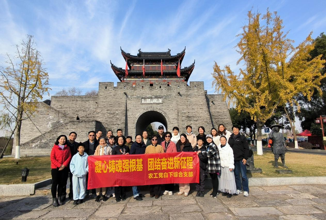 图片3.png