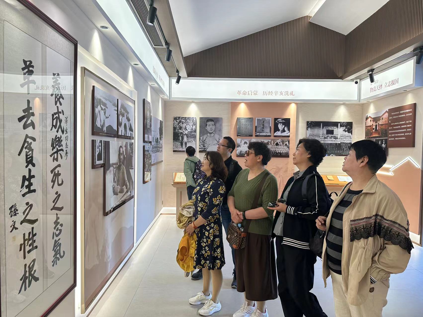 农工党南京市建宁路社区卫生服务中心支部走进邓演达纪念园开展主题教育 (1).jpg