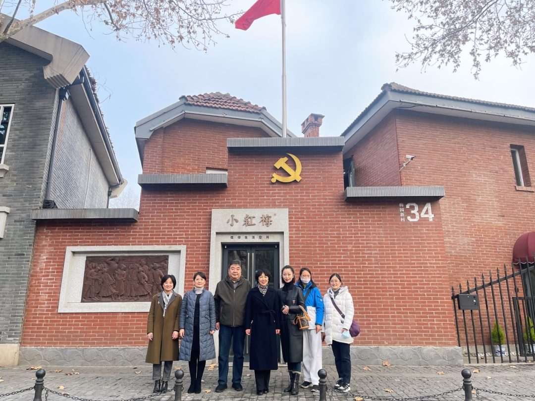 农工党南京市玄武区基层委员会赴“小红梅·信仰生活空间”开展主题教育学习活动 (2).png