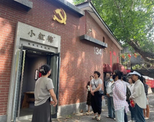 农工党南京市小市社区卫生服务中心支部开展红色教育学习活动（3）.png