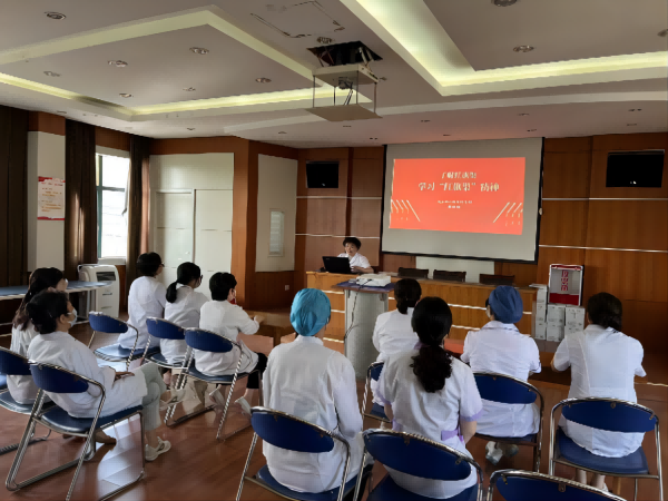 农工党南京市小市社区卫生服务中心支部开展红色教育学习活动(2).png