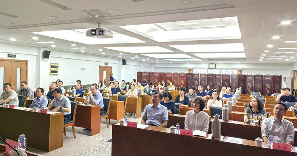 农工党南京市委会召开纪律学习教育动员部署会3.jpg