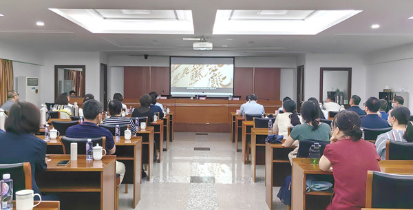 农工党南京市委会召开纪律学习教育动员部署会4.jpg