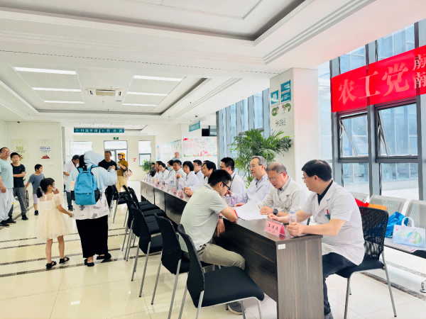 农工党南京市第一医院支部与高淳人民医院支部联合开展义诊活动(4).png