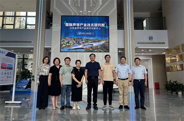 农工党南京市委会赴苏州开展“推进校地融合，发挥高校科技创新策源地作用”重点考察调研 (5).jpg