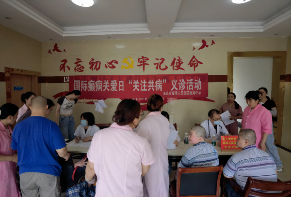 情暖福利院——农工党南京市高淳人民医院支部党员专家走进福利院参加“国际癫痫关爱日”义诊(1).png