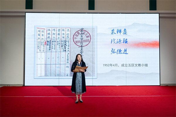王义梅.jpg