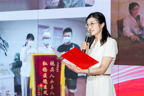 冒志琴.jpg