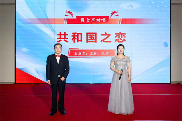 共和国之恋.jpg
