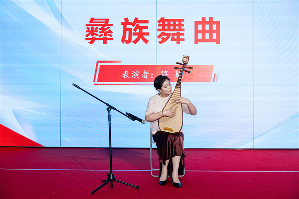 琵琶.jpg