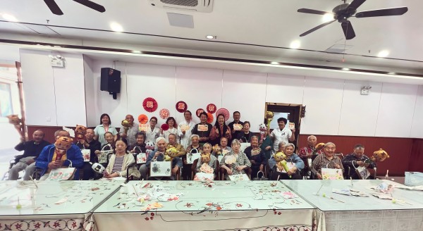 “尊老敬老，农工送关爱”——农工党南京市鼓楼区基层委员会多支部联合开展重阳节敬老活动(1).jpg
