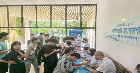 农工党南京市玄武区综合支部走进高校开展“中国痤疮周”义诊活动（2）.png