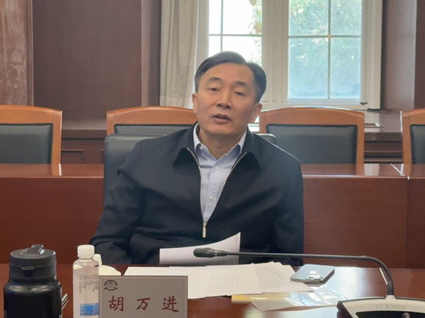 农工党南京市委会与中共南京鼓楼医院党委举行座谈会 (1).jpg