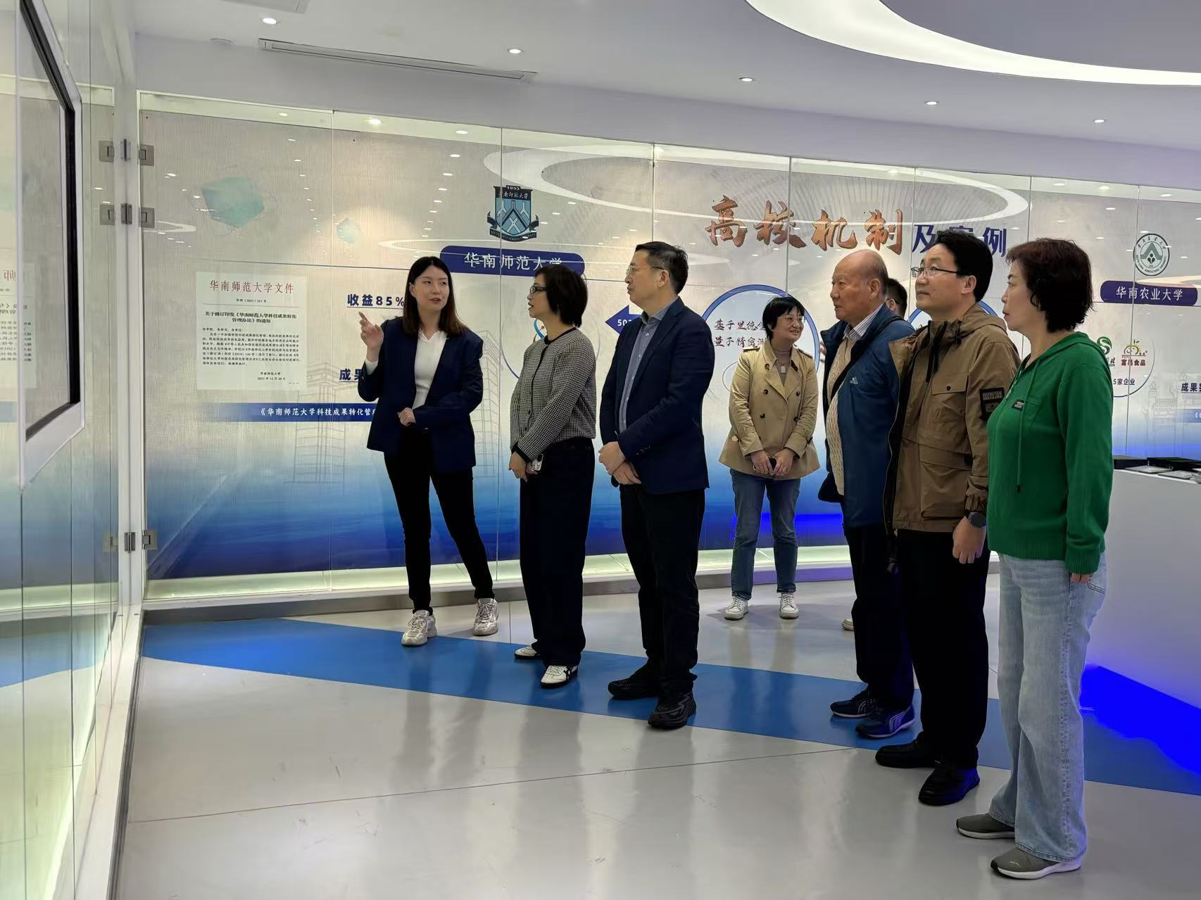 微信图片_20241121153652.jpg