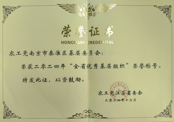 a99c126f9691f29627fde8cd28e9987.jpg