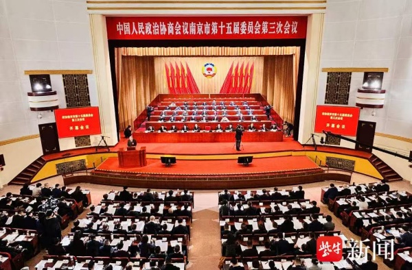 开幕大会.jpg