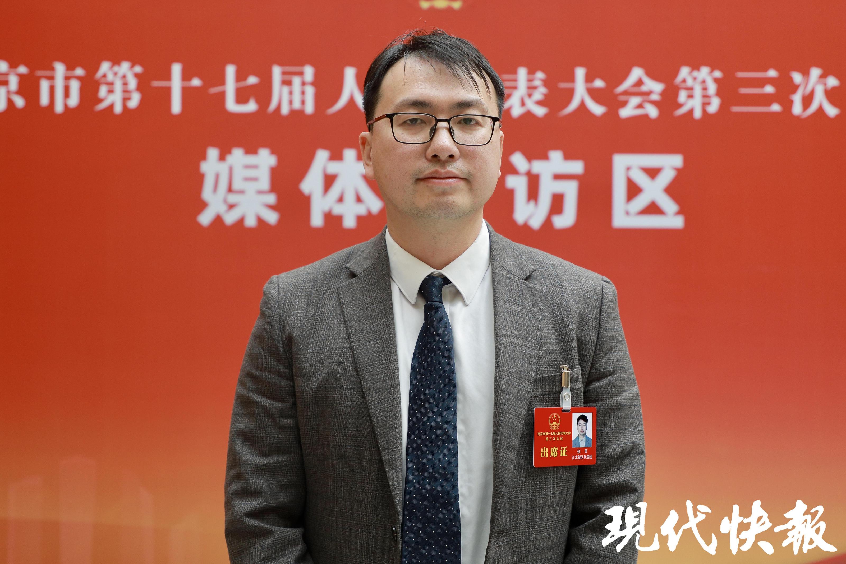 张勇 现代快报.jpg