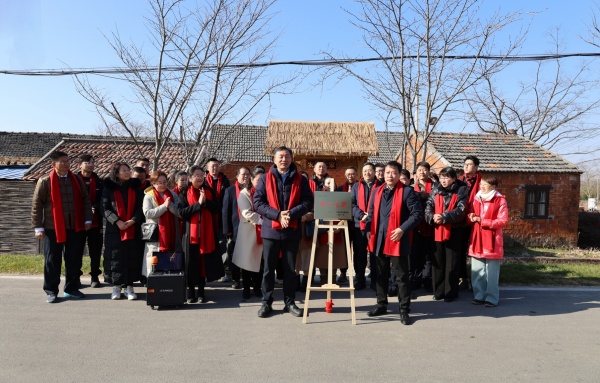 农工党南京市委会“农墨添彩 挥春纳福”2025年迎新春活动暨浦口区基层委员会“农工之家”揭牌仪式举行1.jpg