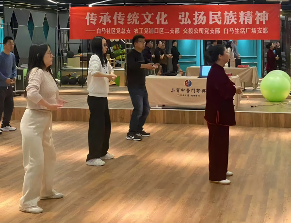 传承文化经典 凝聚奋进力量——农工党南京市浦口区二支部组织开展传统文化主题活动（2）.png