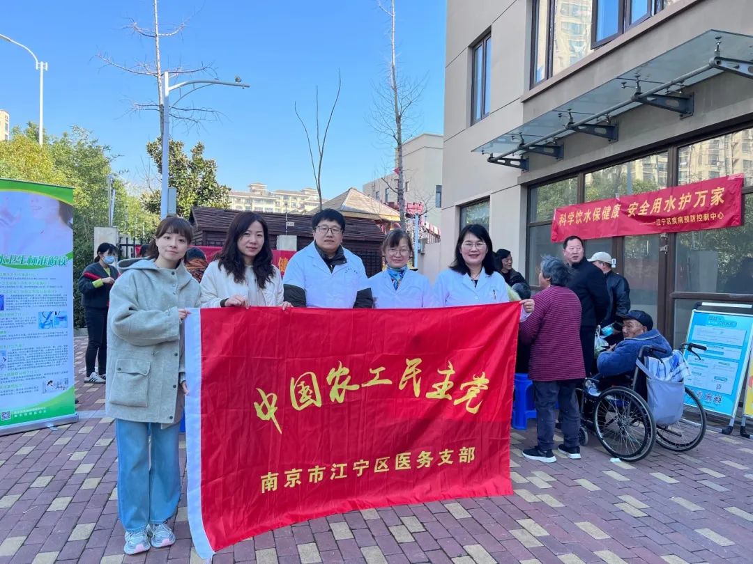 微信图片_20250321154647.jpg