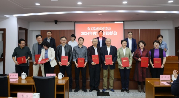表彰2_副本.jpg