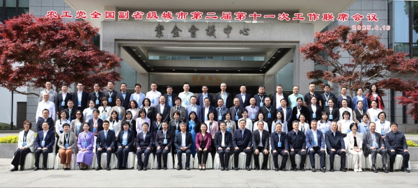 大合影.jpg