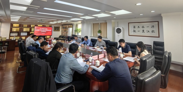 农工党南京市委会召开生命健康产业优化营商环境专项民主监督工作培训会议 (1).jpg
