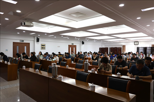 农工党南京市委会召开“学规定、强作风、树形象”主题教育动员部署会（3）.jpg