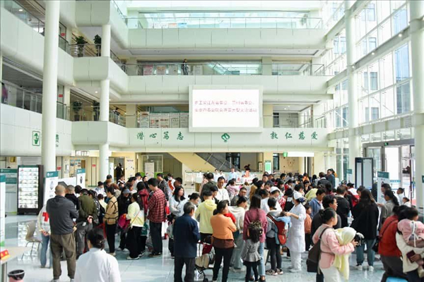 农工党南京市委会赴贵州省开展医疗帮扶暨“重塑笑颜”公益金大型义诊活动（17）.jpg