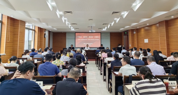 农工党南京市委会举办“学规定、强作风、树形象”主题教育专题读书班暨基层骨干党员宣传信息工作培训1.jpg