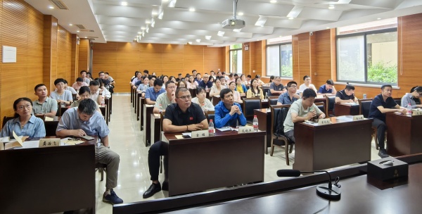 农工党南京市委会举办“学规定、强作风、树形象”主题教育专题读书班暨基层骨干党员宣传信息工作培训2.jpg