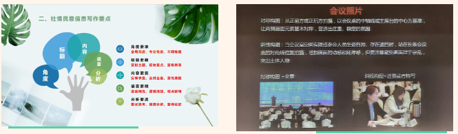 1751420755361.png